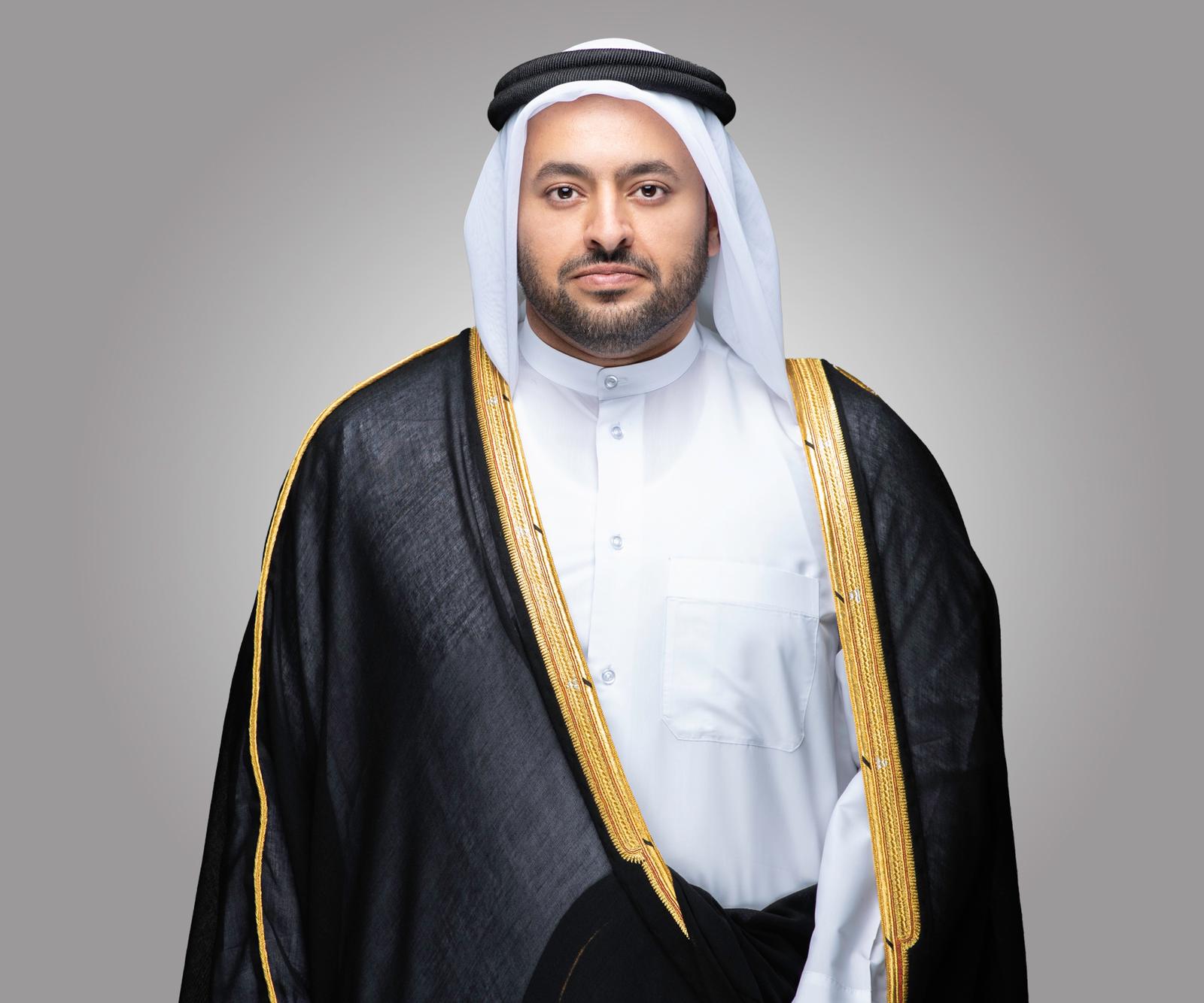 Mohammed Bin Abdulaziz Al Khulaifi Wilson Center